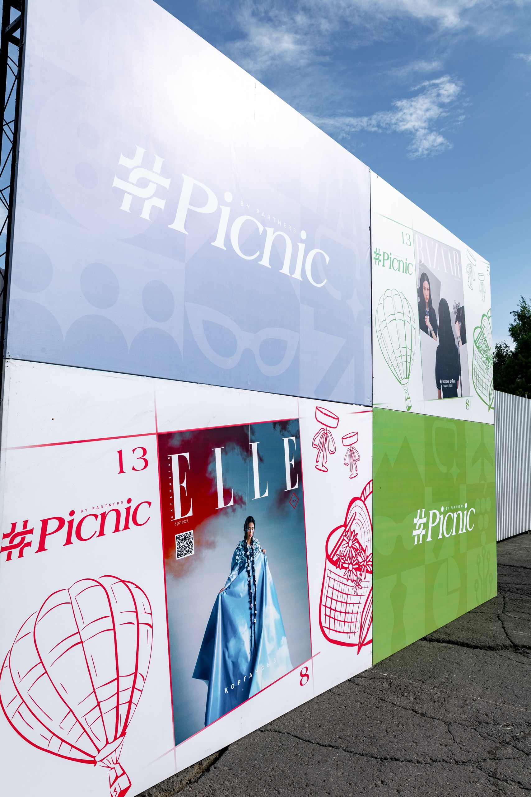 На побережье Каспия: все, что нужно знать о предстоящем Picnic by Partners в Актау