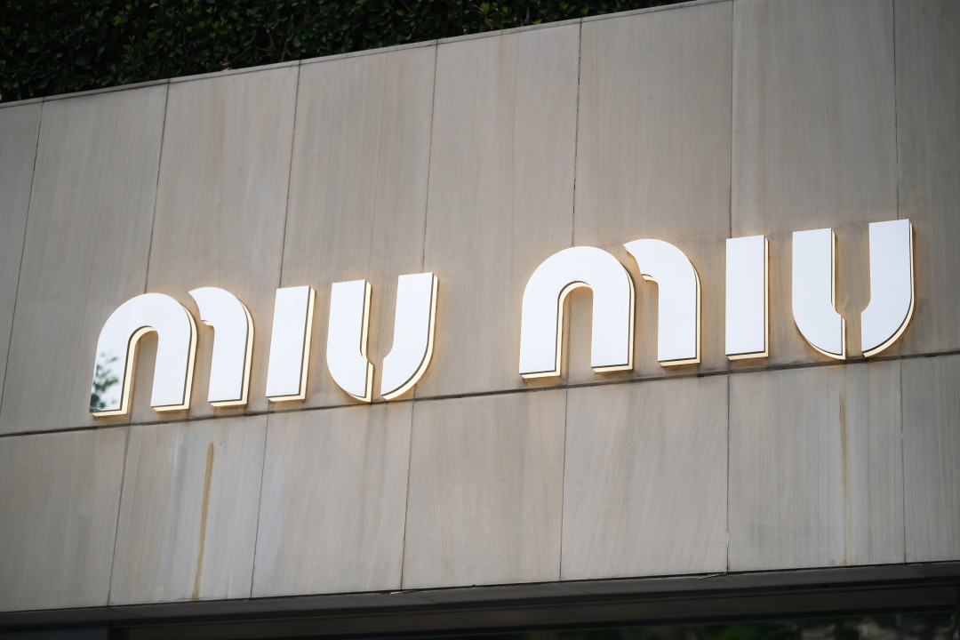Miu Miu назвали своего нового амбассадора