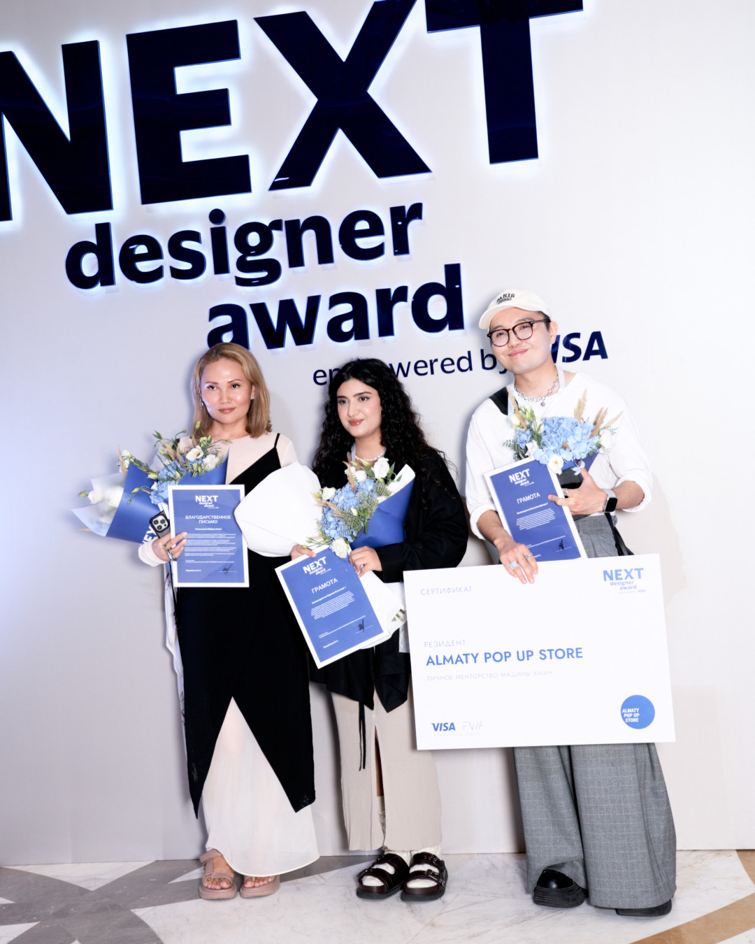 Next Designer Award. Empowered by Visa