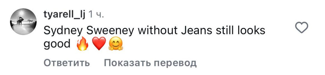 Сидни Суини побывала на Марсе? Нет, актриса просто отпраздновала свой день рождения в необычном месте