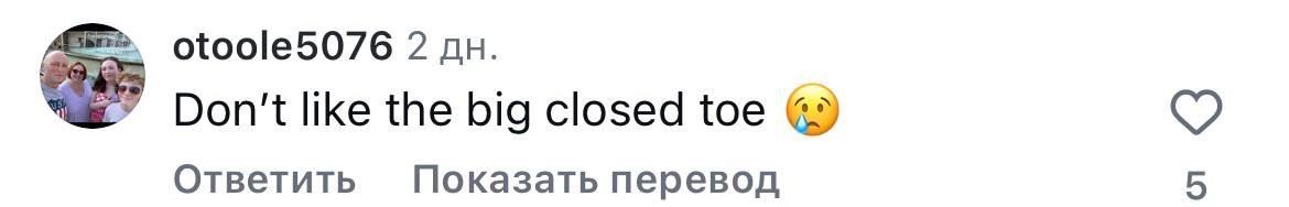 Хит или нет: сейчас все говорят об этой новой паре ugly shoes