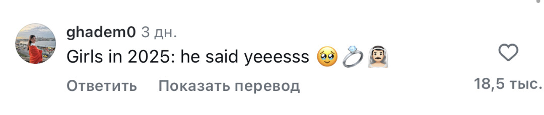 Беллу Торн массово захейтили в соцсетях. Что такого сделала актриса?