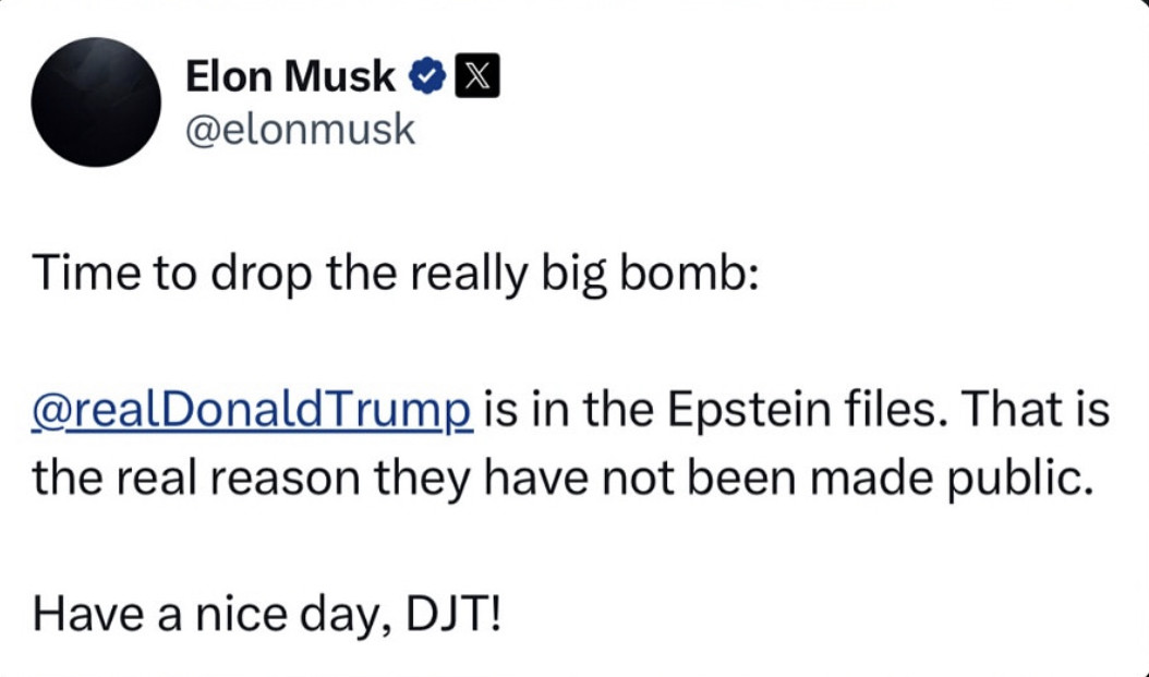 "Пора сбросить бомбу": Илон Маск заявил о связях Дональда Трампа и Джеффри Эпштейна