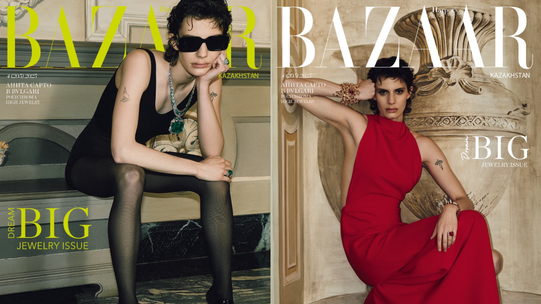 Письмо главного редактора