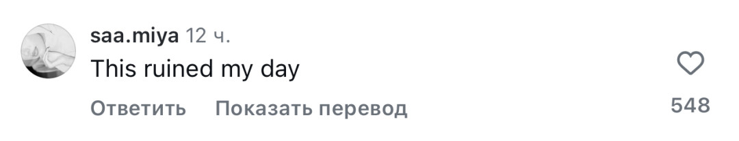 Беллу Торн массово захейтили в соцсетях. Что такого сделала актриса?
