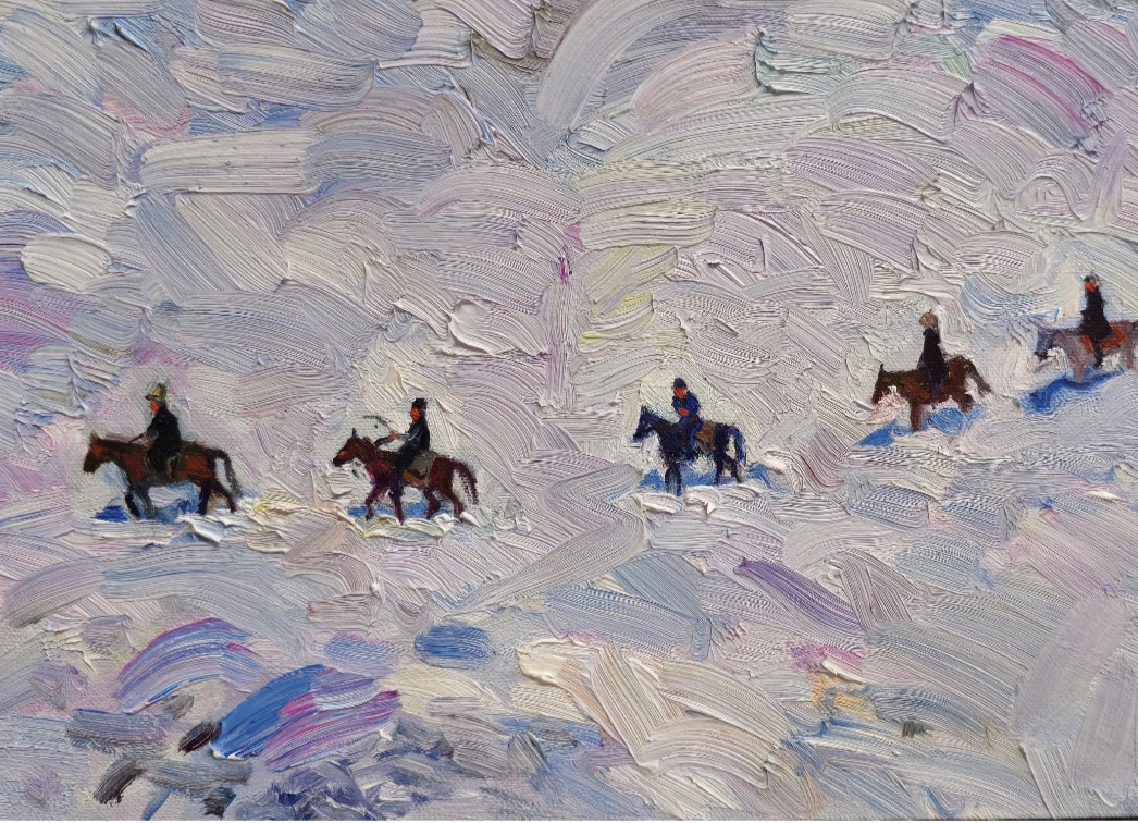 Север Юг. Туда и обратно