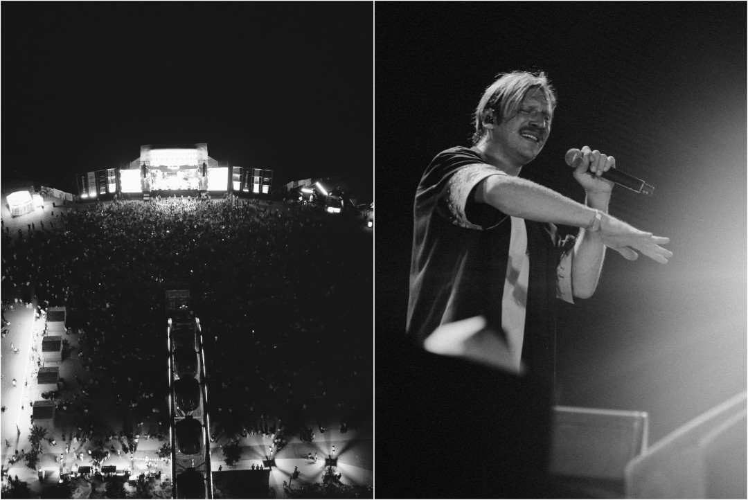 Отгремел Пикник by Partners в Актау, который посетили 6 тысяч человек. И вот как все прошло