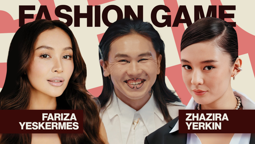 Фариза Ескермес Жазира Еркін