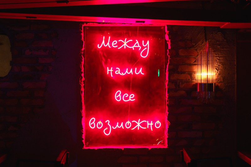 blabla bar