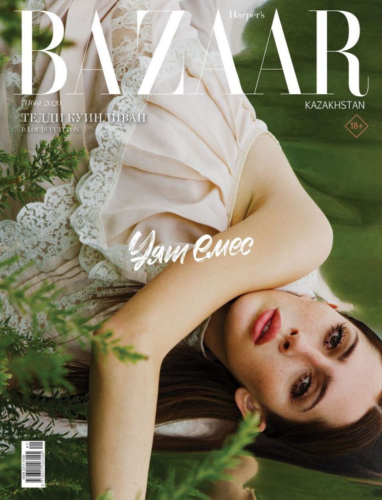 Тэдди Куинливан на обложке Harper's BAZAAR 