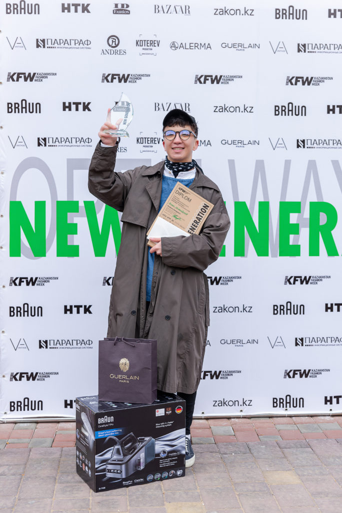 New Generation Open Way 2020