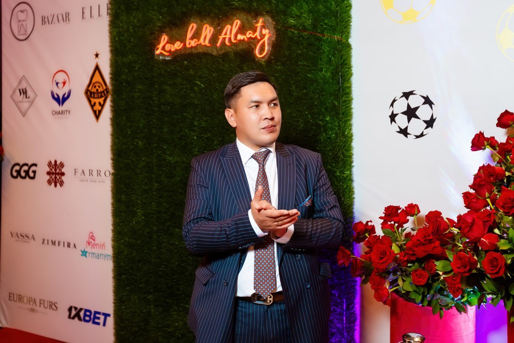 Love Ball Almaty