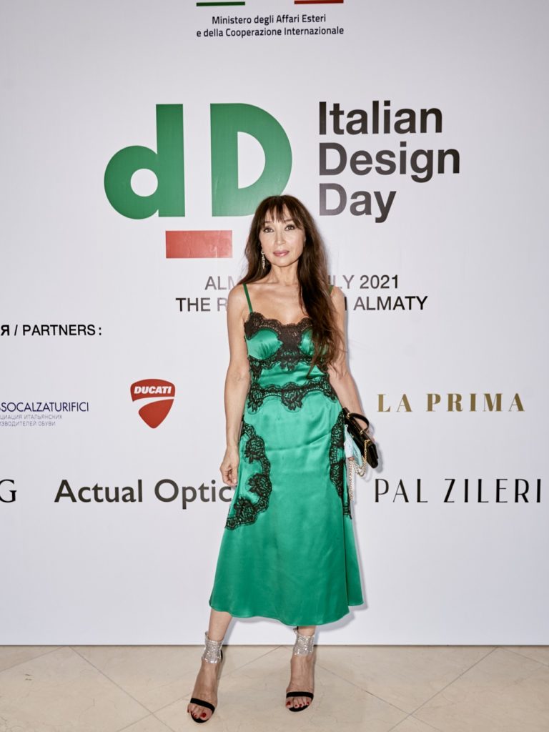 Italian Design Day