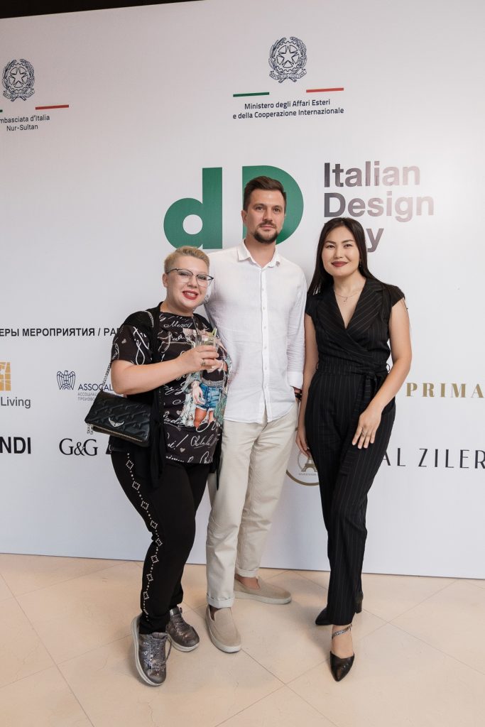 Italian Design Day