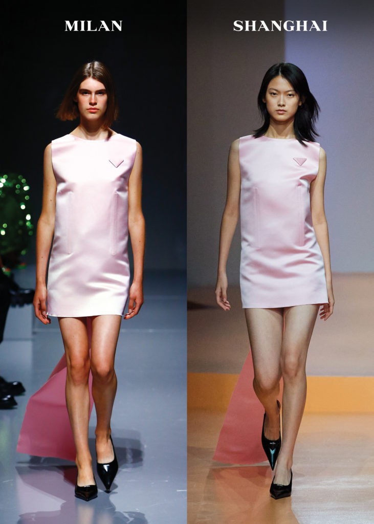 Prada весна-лето 2022