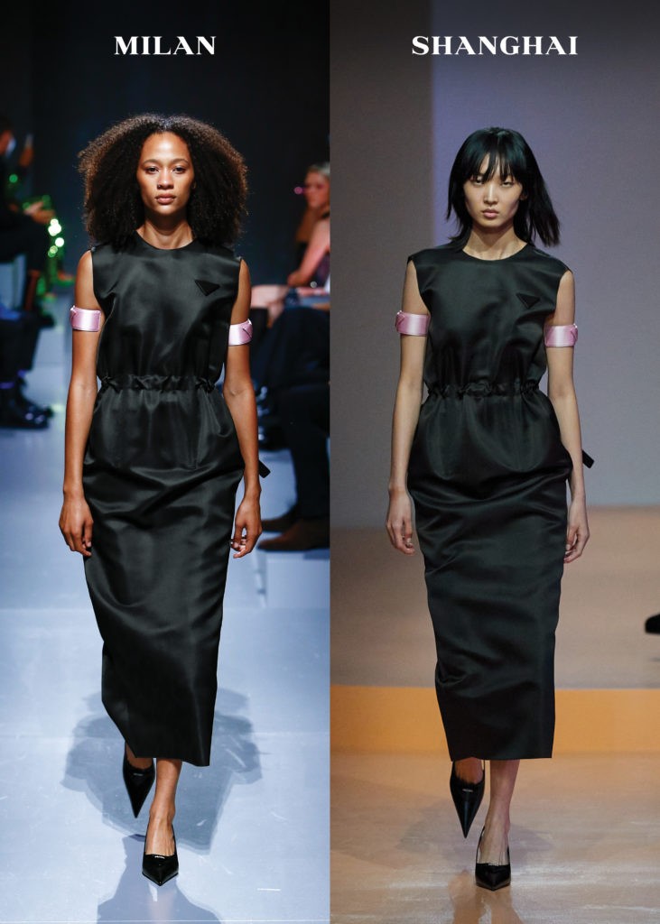 Prada весна-лето 2022