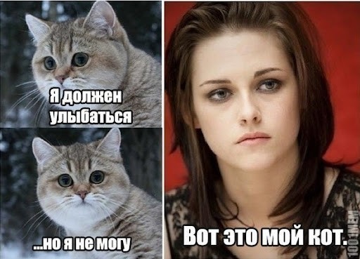 киносага "Сумерки"