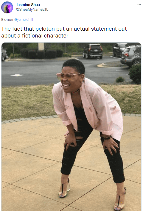 And Just Like That