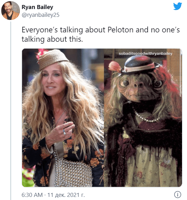 And Just Like That