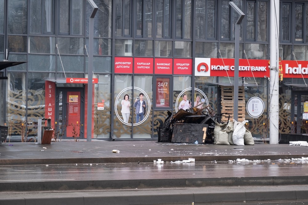 помощь городу