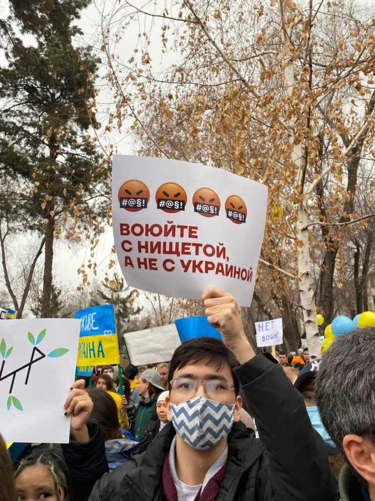 мирный митинг в Алматы