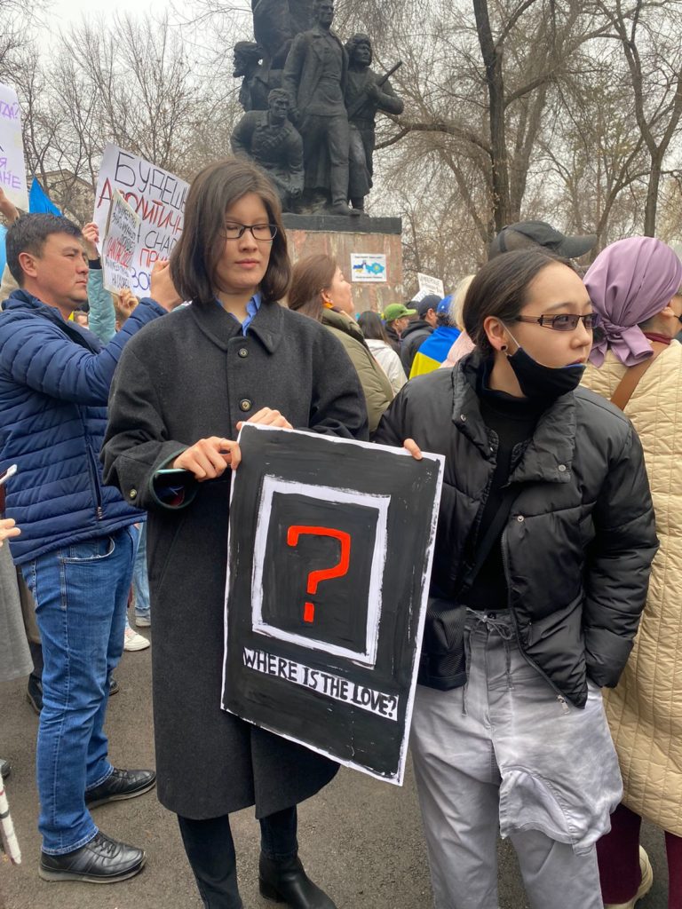 мирный митинг в Алматы