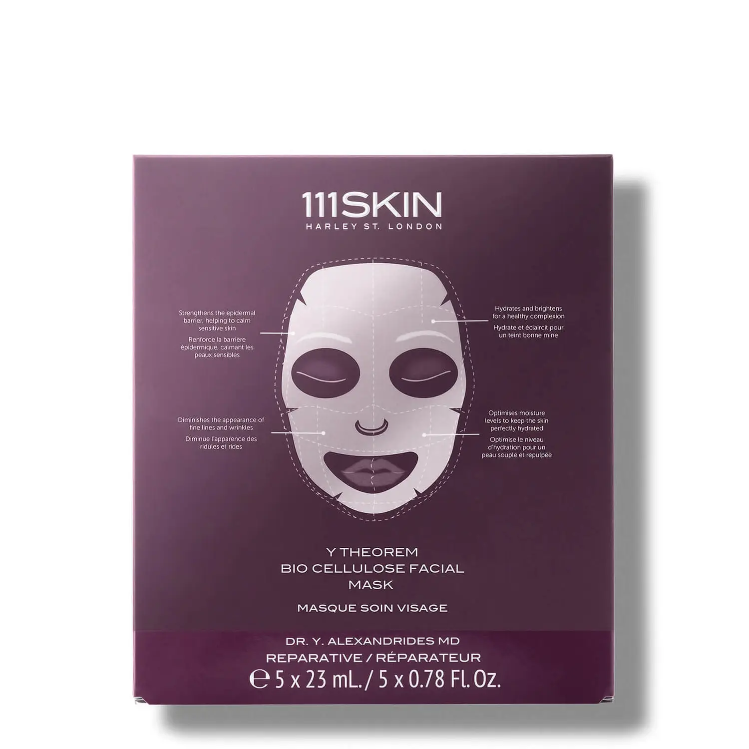 средства по уходу за кожей