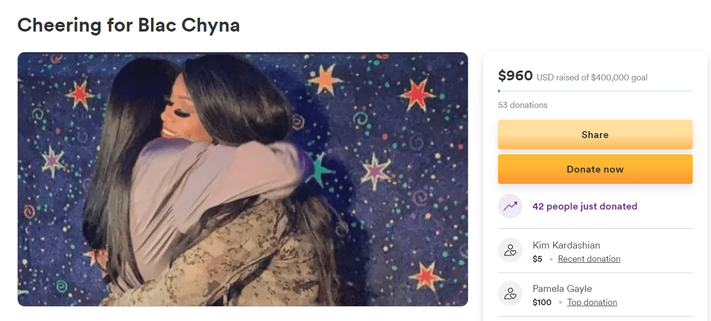 Блэк Чайна