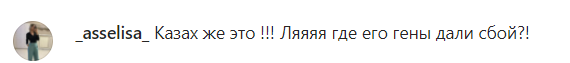 абдель мухтаров