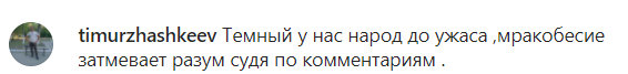 абдель мухтаров