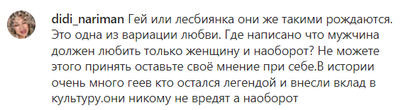абдель мухтаров