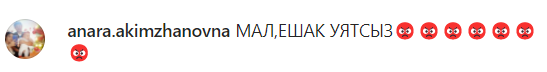 абдель мухтаров