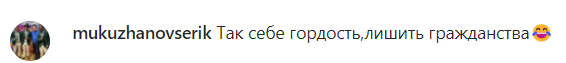 абдель мухтаров