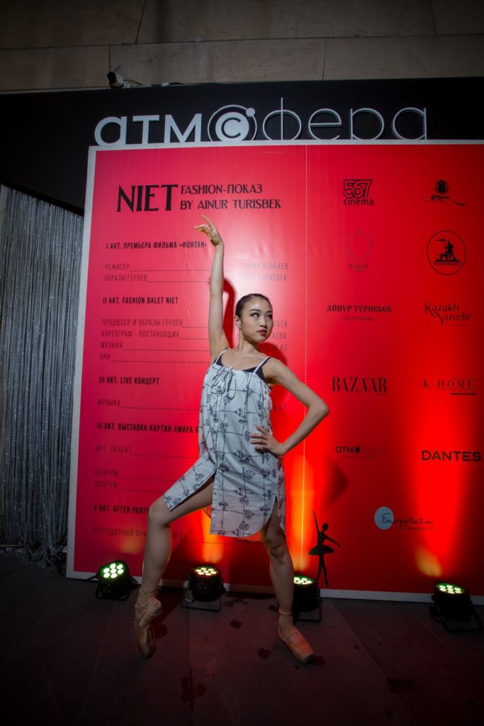 Fashion-балет NIET 