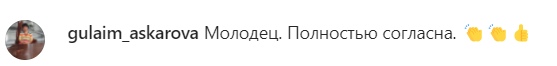 Базз Лайтер