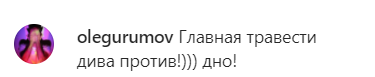 Базз Лайтер