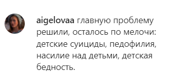 Базз Лайтер