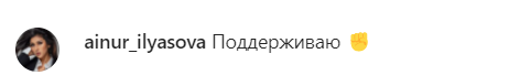 Базз Лайтер