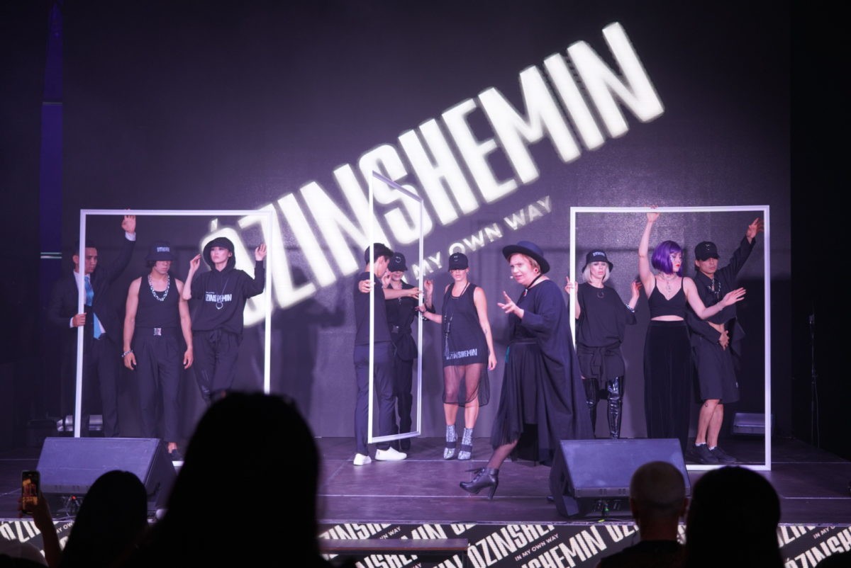 OZINSHEMIN