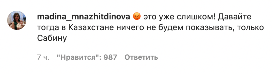 Тор: Любовь и гром