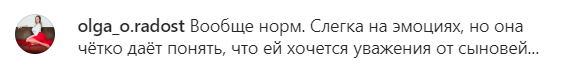 Кевин Федерлайн