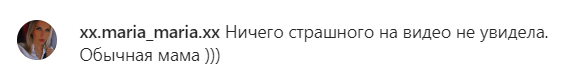Кевин Федерлайн