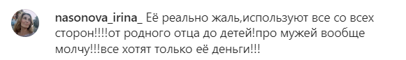 Кевин Федерлайн