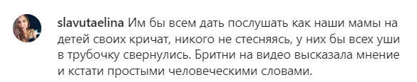 Кевин Федерлайн