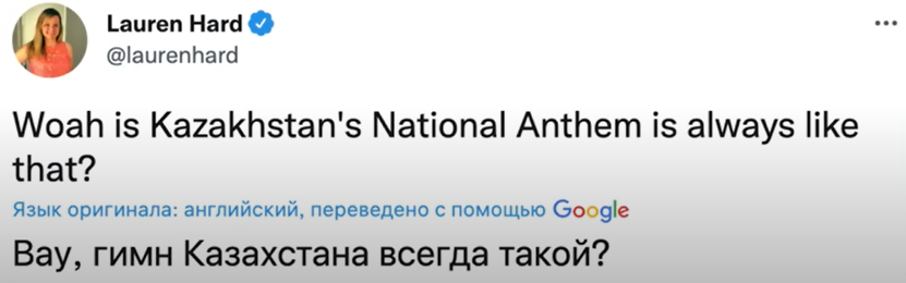Казахстанский гимн в исполнении Димаша Кудайбергена