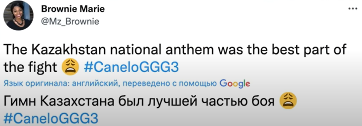Казахстанский гимн в исполнении Димаша Кудайбергена