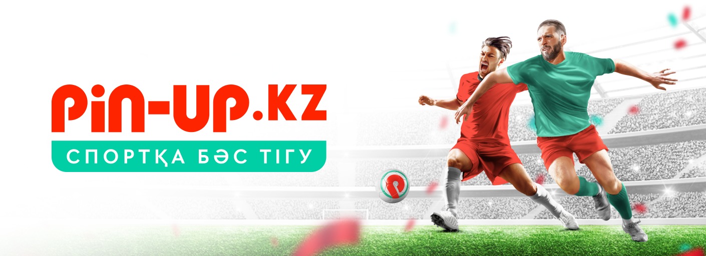 Pin-Up KZ 