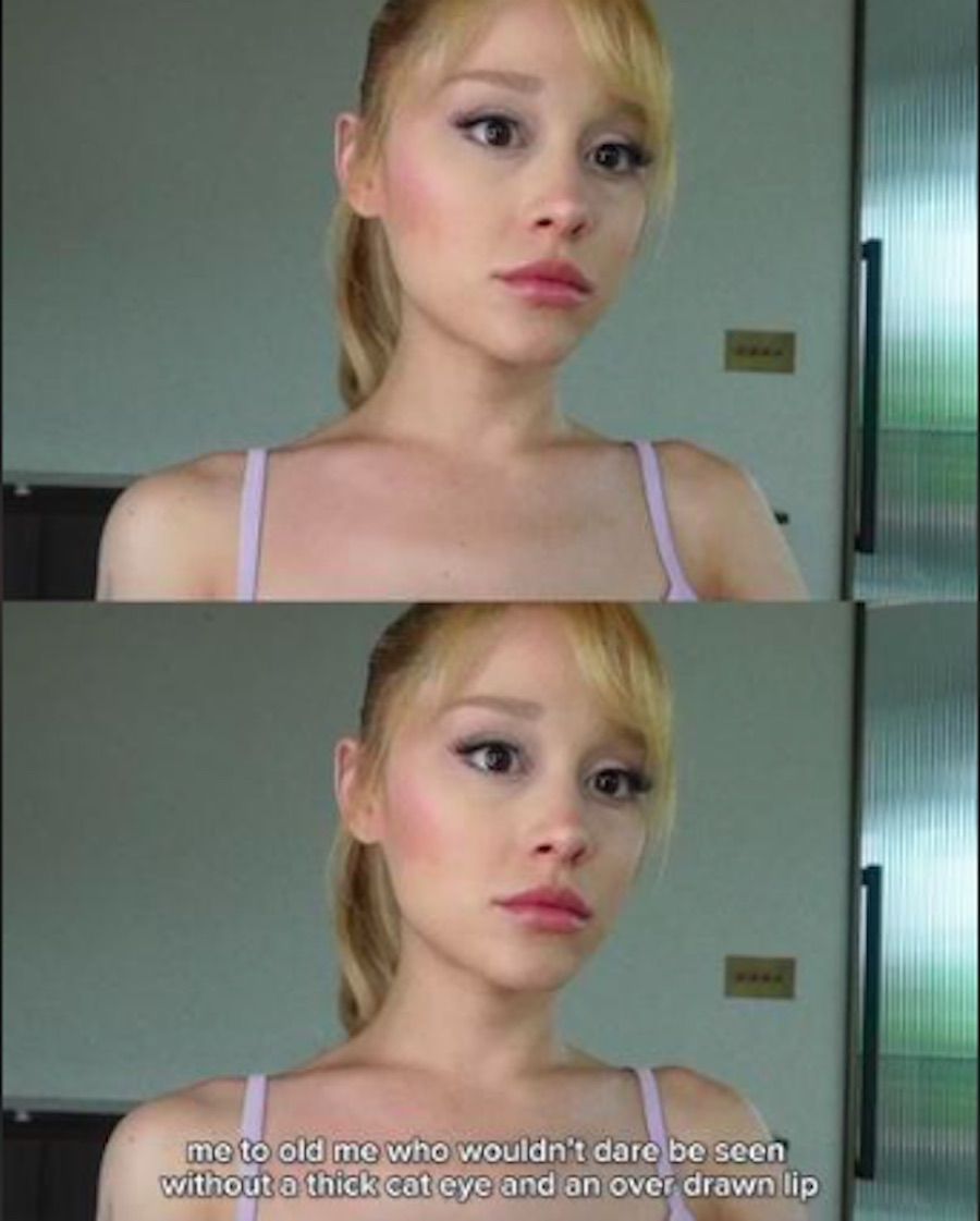 Ариана Гранде