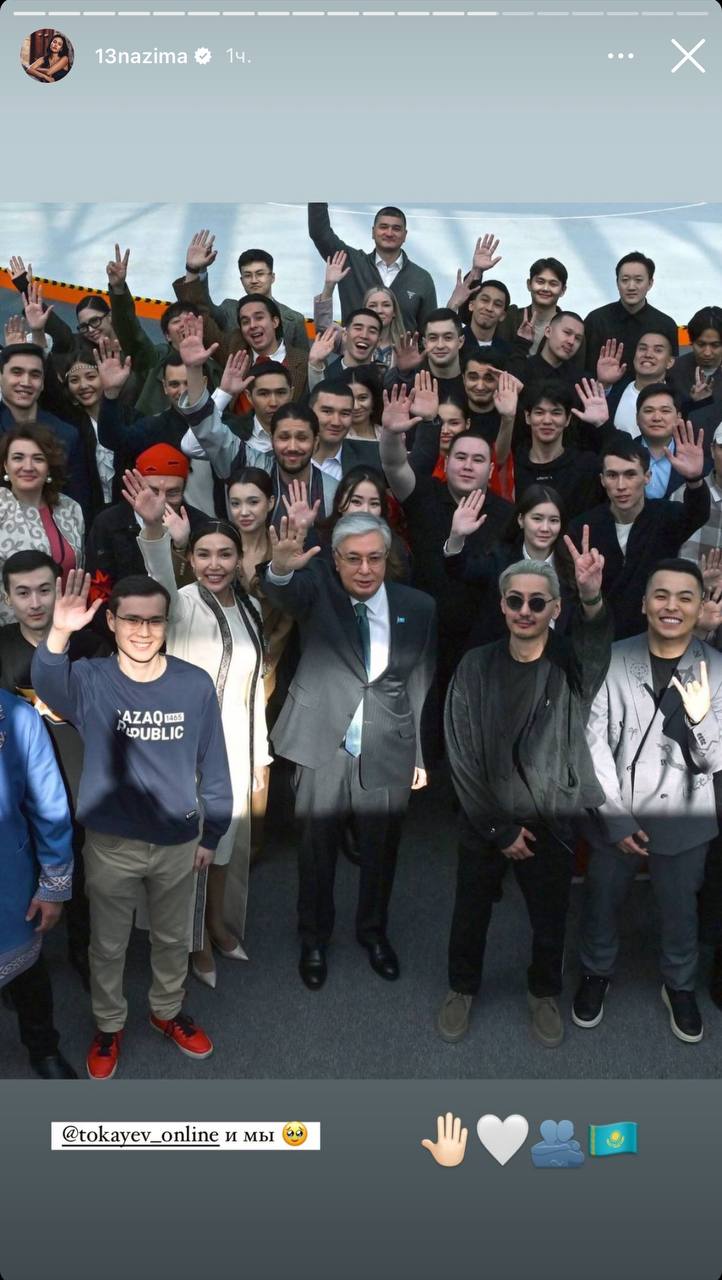Президент Қасым-Жомарт Тоқаев креативті жастармен кездесті! Жұлдыздар арасында модератор кім?