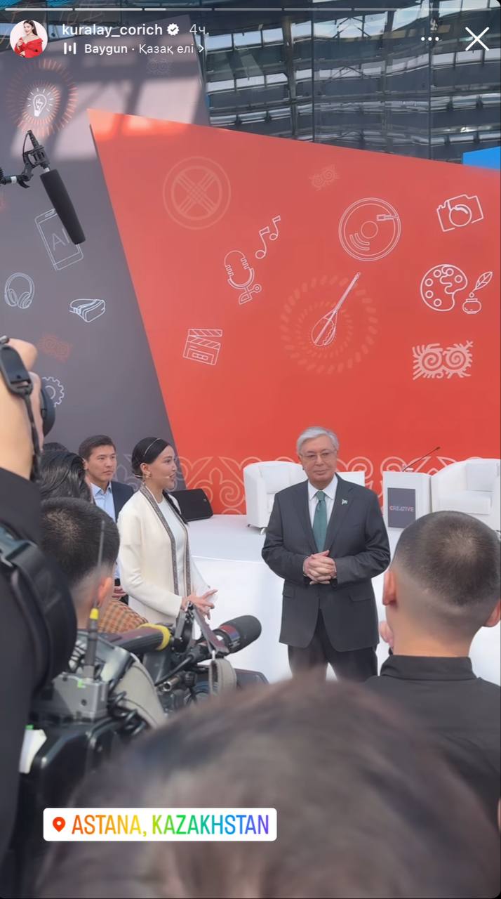 Президент Қасым-Жомарт Тоқаев креативті жастармен кездесті! Жұлдыздар арасында модератор кім?